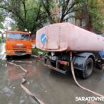 После сильного ливня в Энгельсе на улицы оперативно выехали бригады МУП «Энгельс-Водоканал» и МКУ «Городское хозяйство» После сильного ливня в Энгельсе на улицы оперативно выехали бригады МУП «Энгельс-Водоканал» и МКУ «Городское хозяйство»