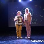 Саратовская городская клиническая больница №5 отметила юбилей Саратовская городская клиническая больница №5 отметила юбилей