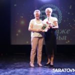 Саратовская городская клиническая больница №5 отметила юбилей Саратовская городская клиническая больница №5 отметила юбилей