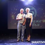 Саратовская городская клиническая больница №5 отметила юбилей Саратовская городская клиническая больница №5 отметила юбилей