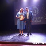 Саратовская городская клиническая больница №5 отметила юбилей Саратовская городская клиническая больница №5 отметила юбилей