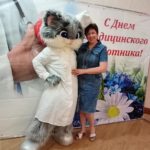 Саратовская городская клиническая больница №5 отметила юбилей Саратовская городская клиническая больница №5 отметила юбилей