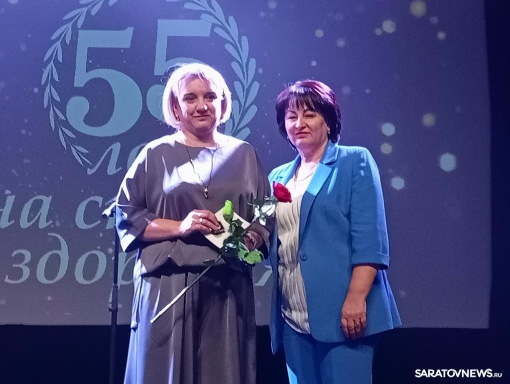 Саратовская городская клиническая больница №5 отметила юбилей Саратовская городская клиническая больница №5 отметила юбилей