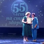 Саратовская городская клиническая больница №5 отметила юбилей Саратовская городская клиническая больница №5 отметила юбилей