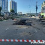 В Энгельсе продлили ограничение движения на улице Тельмана В Энгельсе продлили ограничение движения на улице Тельмана
