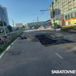 В Энгельсе продлили ограничение движения на улице Тельмана В Энгельсе продлили ограничение движения на улице Тельмана