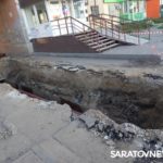 В Энгельсе продлили ограничение движения на улице Тельмана В Энгельсе продлили ограничение движения на улице Тельмана