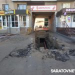В Энгельсе продлили ограничение движения на улице Тельмана В Энгельсе продлили ограничение движения на улице Тельмана