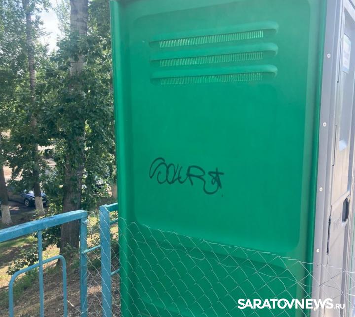 Энгельсские вандалы начали уничтожать городской пляж Энгельсские вандалы начали уничтожать городской пляж