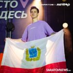 На форуме «Метеор» саратовские участники получили грантов на общую сумму почти полтора миллиона рублей
