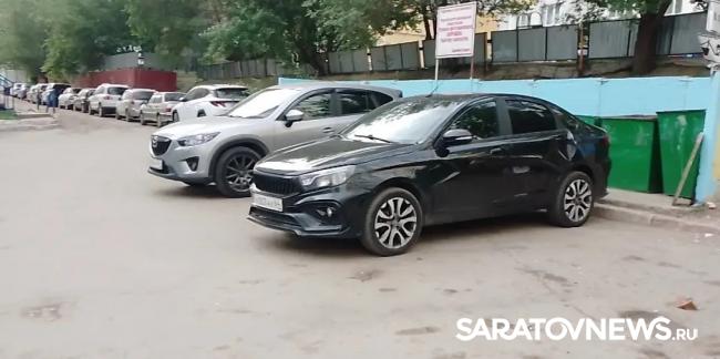 Саратовский регоператор зафиксировал увеличение недоступных контейнерных площадок Саратовский регоператор зафиксировал увеличение недоступных контейнерных площадок