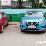 Саратовский регоператор зафиксировал увеличение недоступных контейнерных площадок Саратовский регоператор зафиксировал увеличение недоступных контейнерных площадок