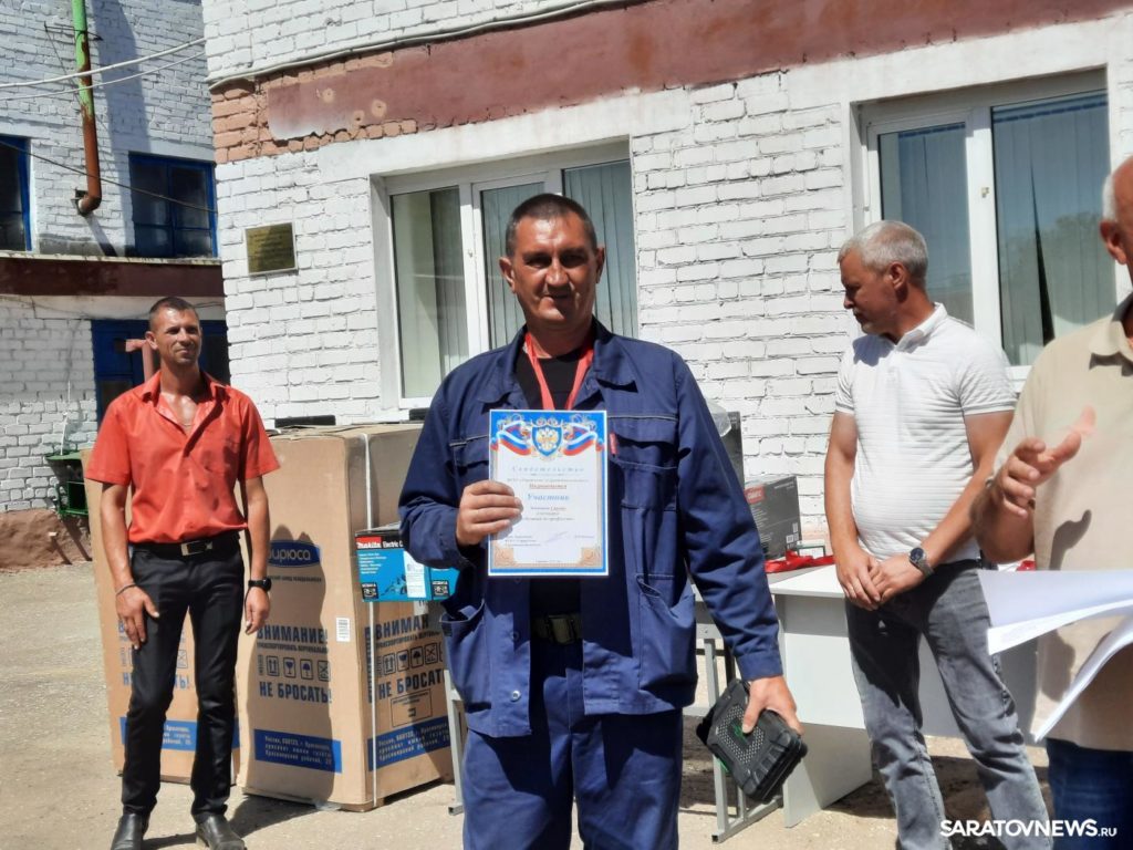 Конкурс профессионального мастерства работников «Саратовмелиоводхоза»
