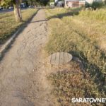 В Энгельсе разрушается аллея между двумя микрорайонами В Энгельсе разрушается аллея между двумя микрорайонами