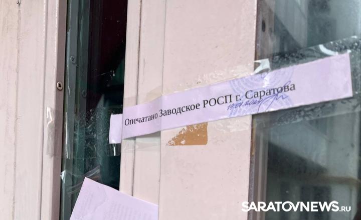 В Саратове из-за кишечной палочки временно закрылся магазин японской кухни В Саратове из-за кишечной палочки временно закрылся магазин японской кухни