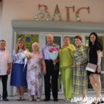 Возраст – любви не помеха