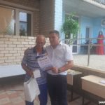 Живая сила древней игры Живая сила древней игры