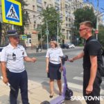 С начала года в Саратове оштрафовали 735 самокатчиков