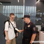 В Саратове транспортные полицейские провели профилактические беседы с пассажирами В Саратове транспортные полицейские провели профилактические беседы с пассажирами