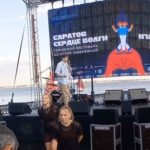 Фестиваль «Саратов – сердце Волги» собрал тысячи гостей на Новой набережной