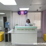Минздрав: в Саратове открылся Центр охраны зрения детей