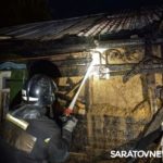 Мужчина и женщина погибли на пожаре в Саратове