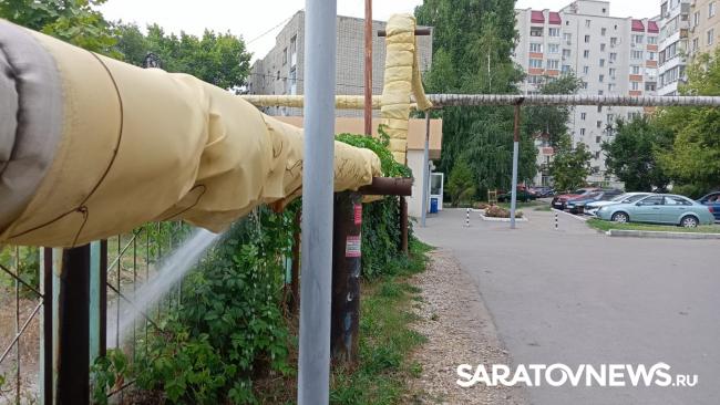 В Энгельсе протекла теплотрасса