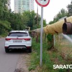 В Энгельсе протекла теплотрасса