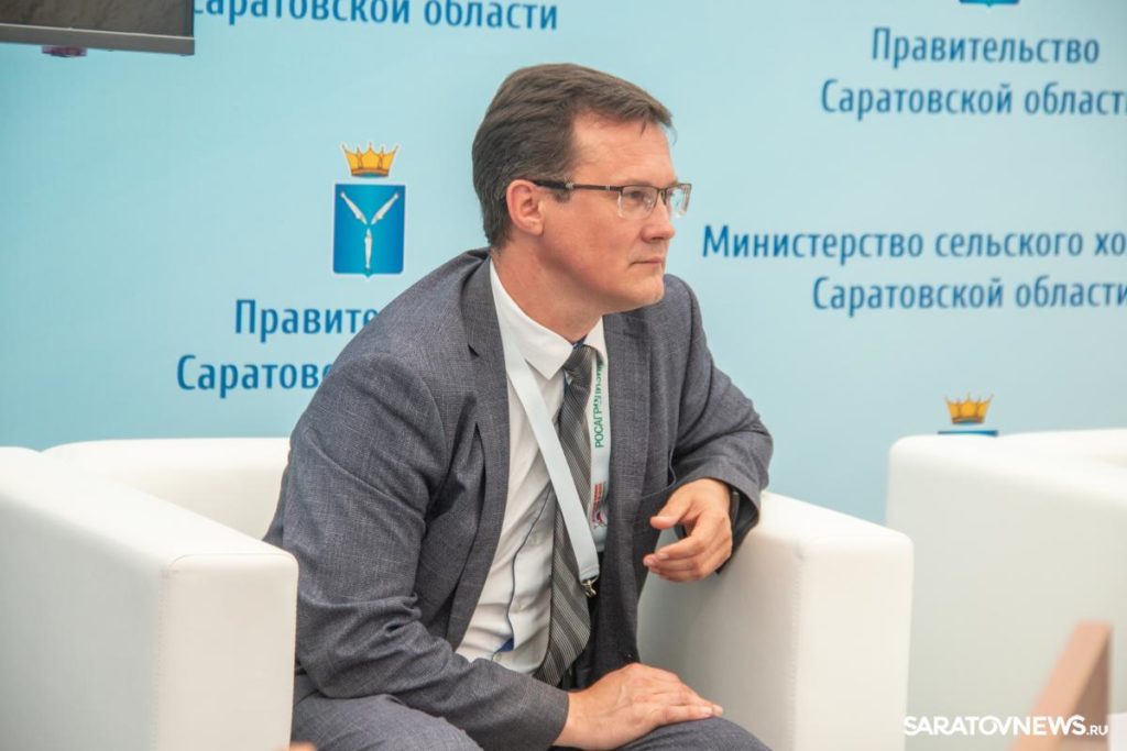 Создавая будущее региона Создавая будущее региона