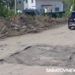Панков: Комплексный ремонт дороги на ул. Братьев Никитиных начнётся в этом году Панков: Комплексный ремонт дороги на ул. Братьев Никитиных начнётся в этом году