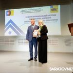 Михаил Исаев принял участие в августовском педсовете Михаил Исаев принял участие в августовском педсовете