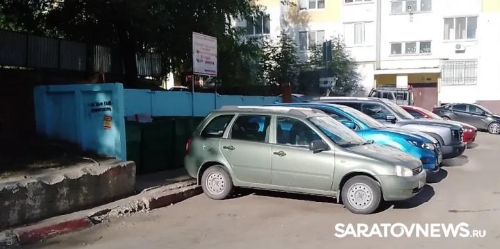 Саратовский регоператор фиксирует тысячи фактов невозможности проезда к контейнерным площадкам Саратовский регоператор фиксирует тысячи фактов невозможности проезда к контейнерным площадкам
