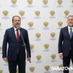 Ассоциация городов Поволжья объединяет российские города Ассоциация городов Поволжья объединяет российские города
