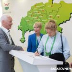 Представители муниципалитетов области стали участниками Ассоциации городов Поволжья