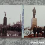 В Энгельсе открылась выставка легендарного фотохудожника