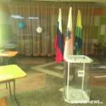 Единый день голосования – 2024: в Саратовской области начали работу участковые избирательные комиссии