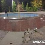 В Заводском районе Саратова «обезглавили» фонтан В Заводском районе Саратова «обезглавили» фонтан