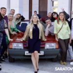 «Комбинация» сложилась в Саратове