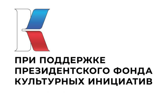 Юные саратовцы-путешественники рассказывают о родном городе Юные саратовцы-путешественники рассказывают о родном городе
