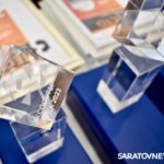Лучшие экспортеры Саратовской области получили награды