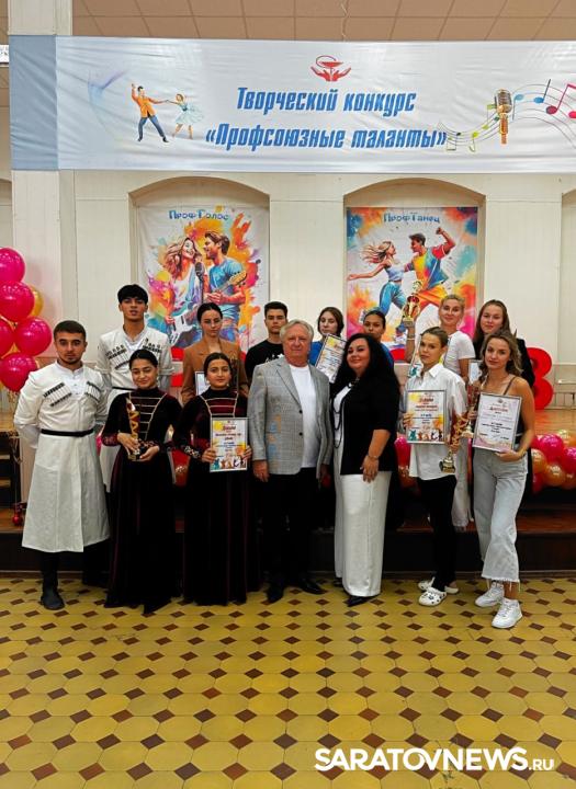 Профсоюзной молодежи Саратова вручили награды Профсоюзной молодежи Саратова вручили награды