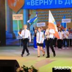 Барабанщицы из Саратовской области стали победителями окружного фестиваля «Вернуть детство» Барабанщицы из Саратовской области стали победителями окружного фестиваля «Вернуть детство»