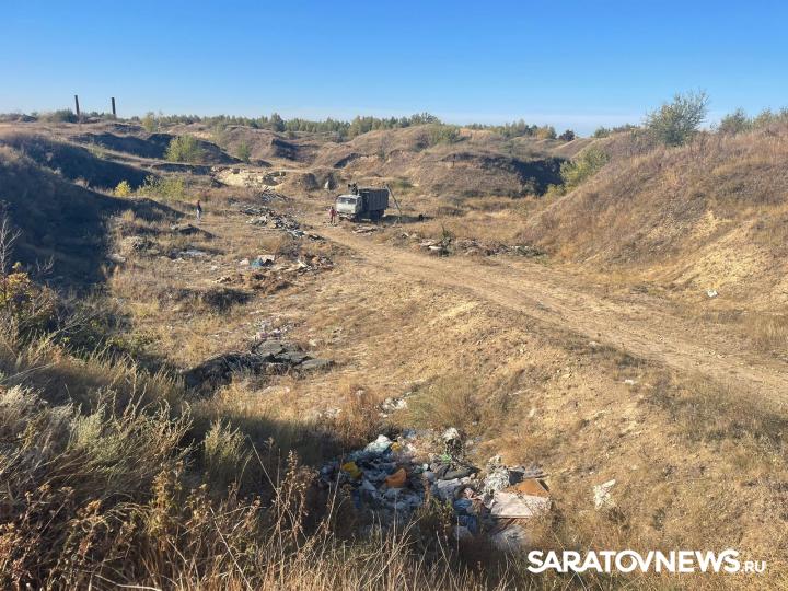 Саратовский регоператор ликвидировал две несанкционированные свалки в Гагаринском районе Саратовский регоператор ликвидировал две несанкционированные свалки в Гагаринском районе