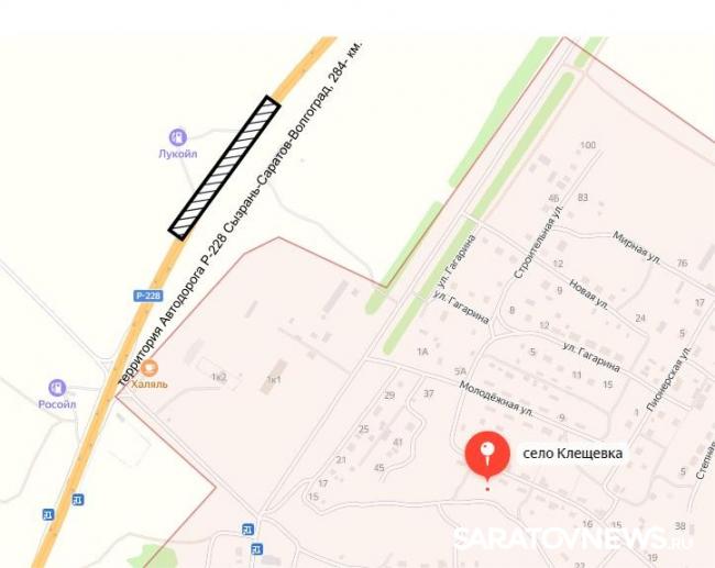 В Саратове шесть территорий получили названия В Саратове шесть территорий получили названия