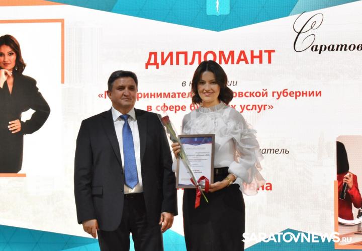 Лучшие предприниматели Саратовской губернии получили награды Лучшие предприниматели Саратовской губернии получили награды