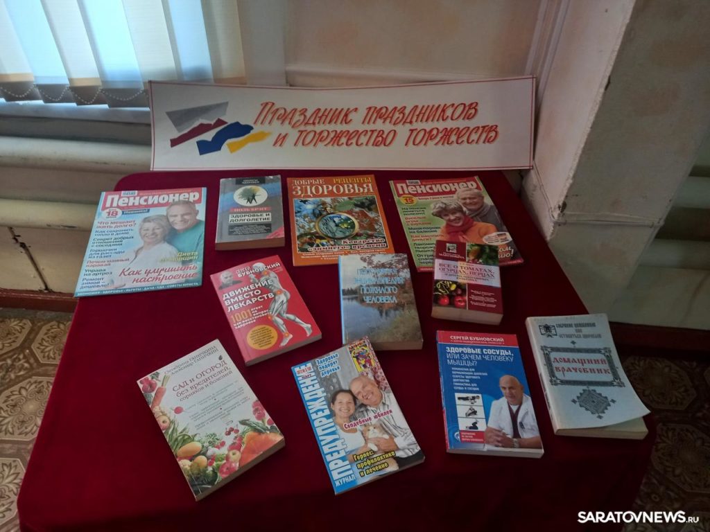 Житель Шумейки «серебряного» возраста рассказал о секрете счастливой семьи