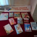 Житель Шумейки «серебряного» возраста рассказал о секрете счастливой семьи