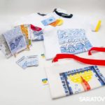 Авторы лучших сувениров Саратовской области получили награды