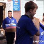«Единая Россия» проводит акцию «Добрые дела — лучший подарок Президенту»