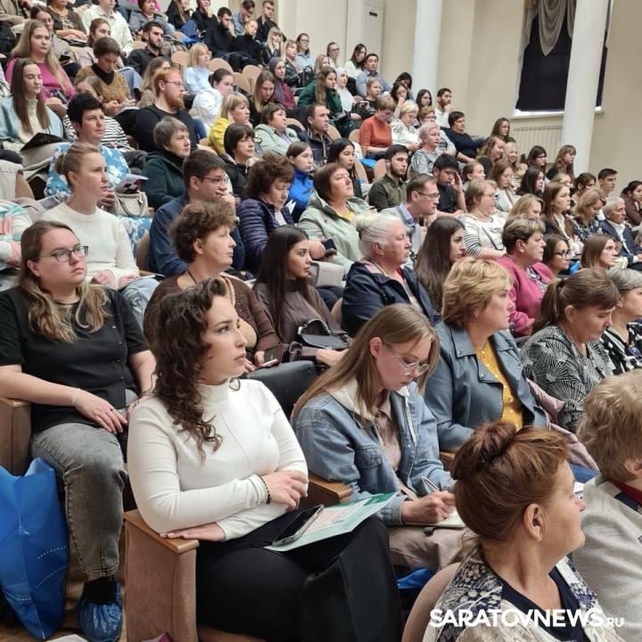 В Саратове проходит двухдневный международный форум В Саратове проходит двухдневный международный форум